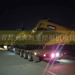 关于为您解答bob手机综合体育官网下载
(今日最新解答)的相关图片