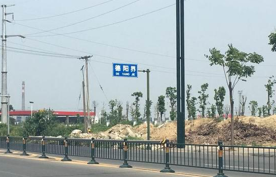 青岛大件运输公司报道成都将增加新路线,大件运输车不再进市中心