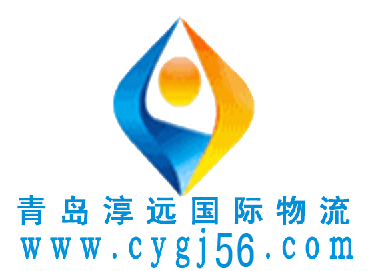 企业简介